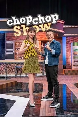 第七号码头 欧美电影海报
