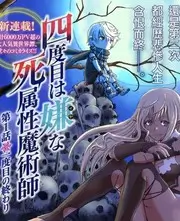 云上厨房 综艺纪实海报