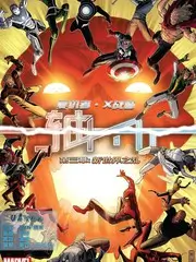 东京第七夜 亚洲电影海报